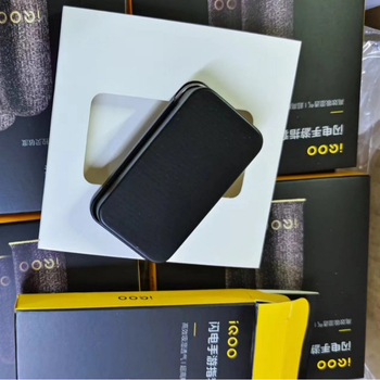 IQOO Finger Cots pentru jocuri pe mobil, set de 2 bucăți