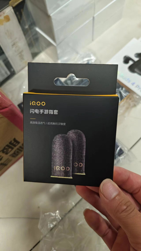 IQOO Finger Cots pentru jocuri pe mobil, set de 2 bucăți