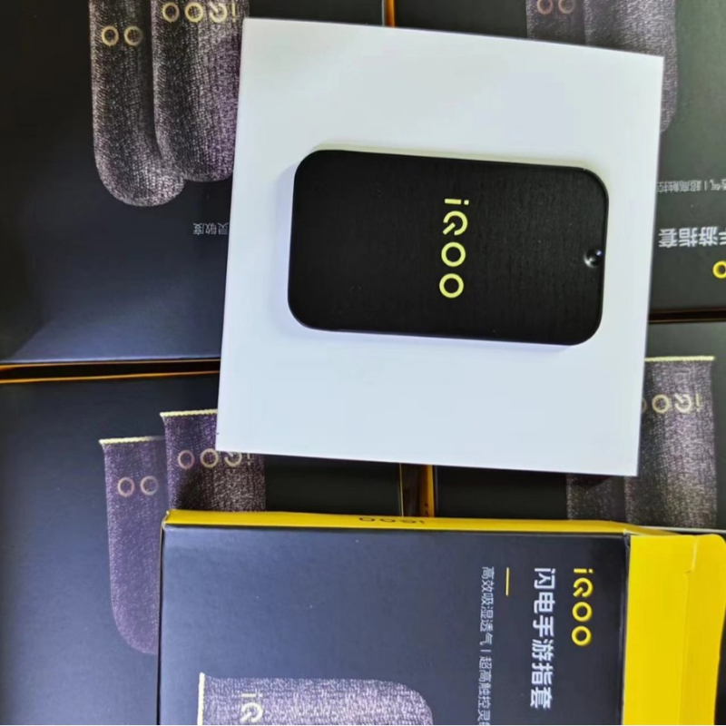 IQOO Finger Cots pentru jocuri pe mobil, set de 2 bucăți