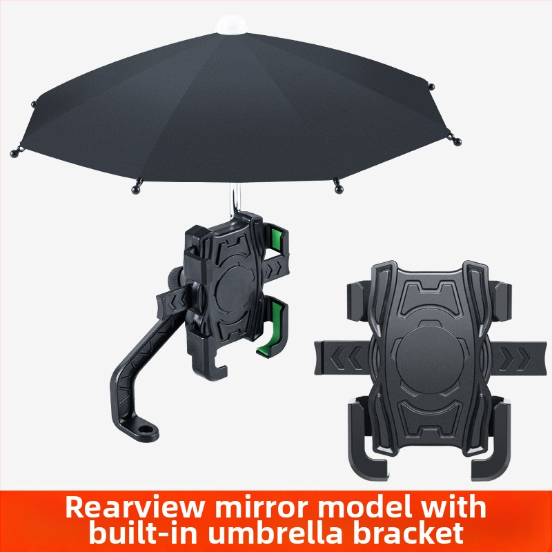 Suport universal pentru telefon mobil cu umbrelă, pe braț auto — ABS + aliaj, certificat 3C (2022152202040936)