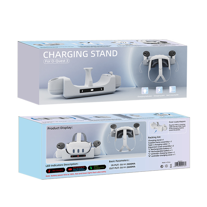 Zidna baza za punjenje za Meta Quest 3 kontrolere + držač VR kacige HBV-Q11 (ABS, 436 g, kompatibilan s Meta Quest 3)