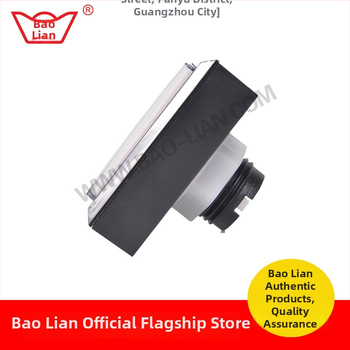 Baolian buton pătrat mare iluminat pentru mașini muzicale și console de jocuri — brand Baolian; model Large square button with light; material plastic; interfață linie 250 terminale; conectare cablat; origine Guangzhou, Guangdong; ambalare 15 buc./pachet,