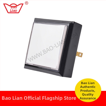 Baolian buton pătrat mare iluminat pentru mașini muzicale și console de jocuri — brand Baolian; model Large square button with light; material plastic; interfață linie 250 terminale; conectare cablat; origine Guangzhou, Guangdong; ambalare 15 buc./pachet,