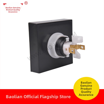 Baolian buton pătrat mare iluminat pentru mașini muzicale și console de jocuri — brand Baolian; model Large square button with light; material plastic; interfață linie 250 terminale; conectare cablat; origine Guangzhou, Guangdong; ambalare 15 buc./pachet,