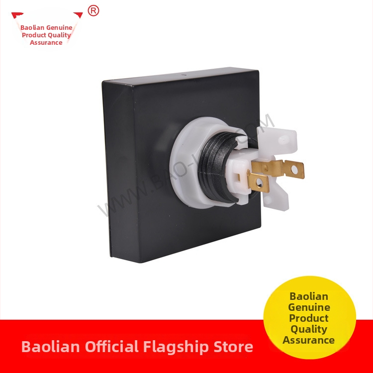 Baolian buton pătrat mare iluminat pentru mașini muzicale și console de jocuri — brand Baolian; model Large square button with light; material plastic; interfață linie 250 terminale; conectare cablat; origine Guangzhou, Guangdong; ambalare 15 buc./pachet, 