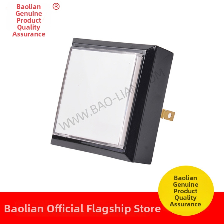 Baolian buton pătrat mare iluminat pentru mașini muzicale și console de jocuri — brand Baolian; model Large square button with light; material plastic; interfață linie 250 terminale; conectare cablat; origine Guangzhou, Guangdong; ambalare 15 buc./pachet,