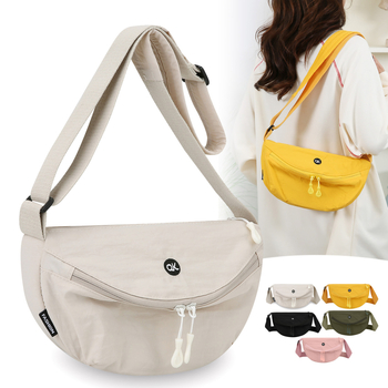 Geantă crossbody pentru femei, formă pătrată orizontală, nylon, fermoar, buzunar interior cu fermoar laminat, Primăvara 2025