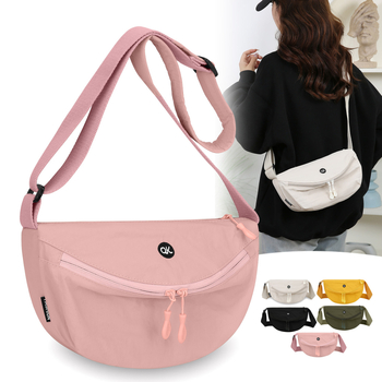 Geantă crossbody pentru femei, formă pătrată orizontală, nylon, fermoar, buzunar interior cu fermoar laminat, Primăvara 2025