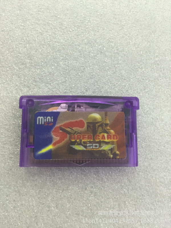 Burn kartica za GBA SP/GBM/NDS – podržava izgaranje igara – ABS kućište