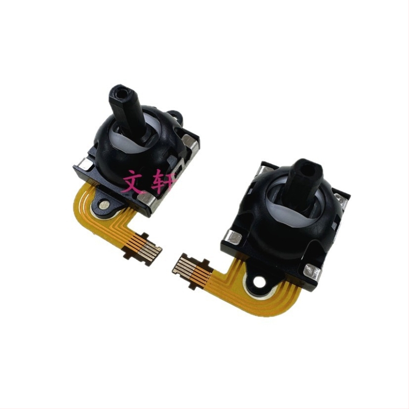 PS5 streamingový prenosný joystick pre PlayStation Portal — ľavý a pravý joystick, káblové rozhranie, kompatibilný s PS5 Portal ovládačom, plast a kov