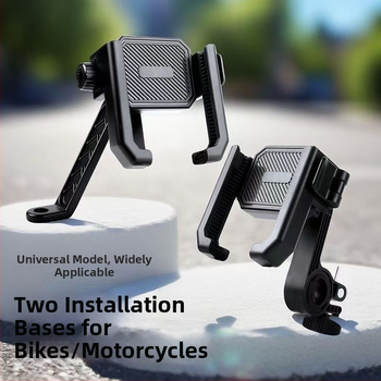 Držiak na telefón pre elektrické skútre, bicykle a motocykle s tlmiacím navigačným držiakom