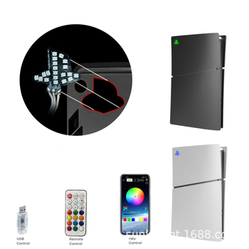 PS5 Pro Logo Svjetlo – USB Napajano Logo Atmosferska Lampa za PS5, 3.5×3.5 cm, KLFP004, kolingtech