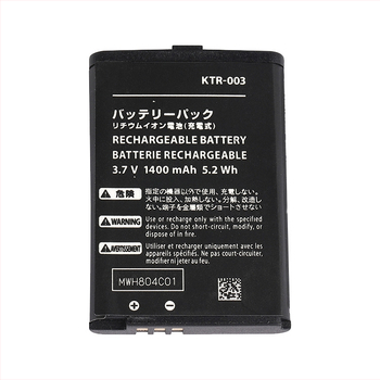 Ugrađena Li-ion baterija 1400mAh za Nintendo New 3DS, model KTR-003