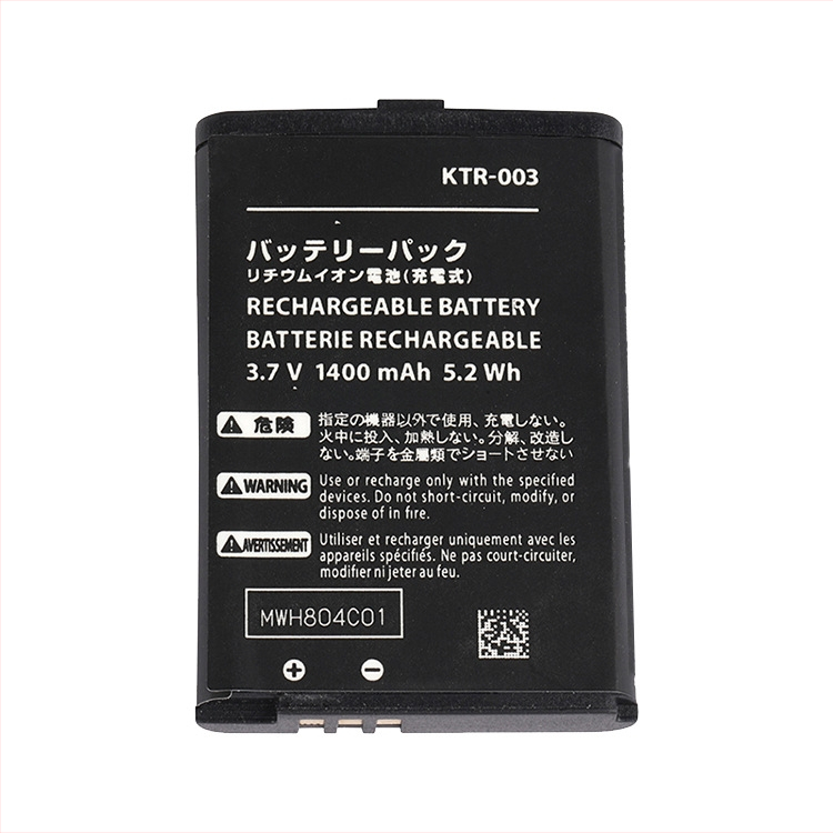Ugrađena Li-ion baterija 1400mAh za Nintendo New 3DS, model KTR-003
