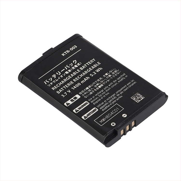 Ugrađena Li-ion baterija 1400mAh za Nintendo New 3DS, model KTR-003