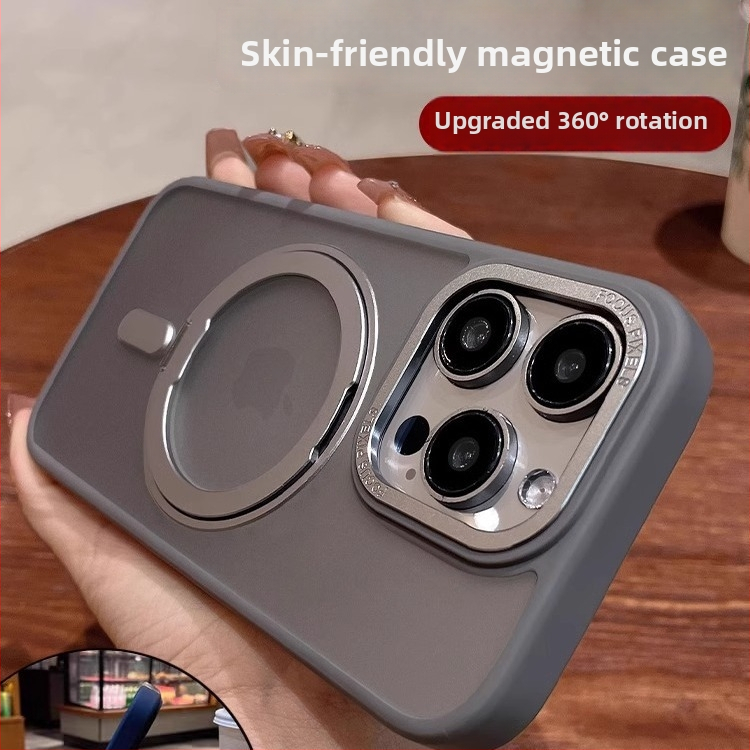 Xiangqian Otáčajúci magnetický držiak pre púzdro iPhone — matný akrylát, proti pádu, nárazuvzdorný, magnetický, odvádzanie tepla