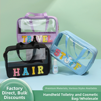 Kozmetička torbica velike kapacitete s natpisom slovima (PU+PVC; podstava PU; vodootporna; odjeljak mokro-sucho)