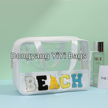 Kozmetička torbica velike kapacitete s natpisom slovima (PU+PVC; podstava PU; vodootporna; odjeljak mokro-sucho)