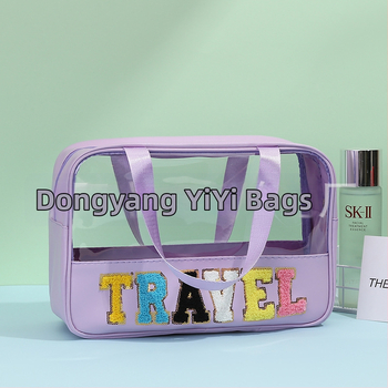 Kozmetička torbica velike kapacitete s natpisom slovima (PU+PVC; podstava PU; vodootporna; odjeljak mokro-sucho)