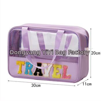 Kozmetička torbica velike kapacitete s natpisom slovima (PU+PVC; podstava PU; vodootporna; odjeljak mokro-sucho)