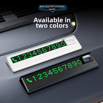 Transportlīdzekļa piestiprināma gaismota pagaidu stāvvietas zīme ar tālruņa numuru, modeļa YC10, materiāls: plastmasa, logotipa drukāšana: Jā, personalizācija: Jā, tips: Paslēpts