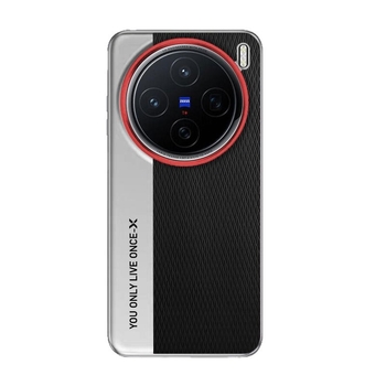 Vivo X200 Ultra / X200 Pro vāciņš ar divu tonusu ādas tekstūru, elektroplatinēts kameras stils, triecienizturīgs un pret pirkstu nospiedumiem