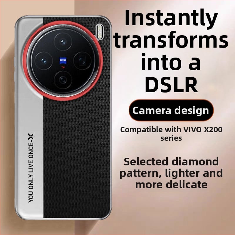 Vivo X200 Ultra / X200 Pro vāciņš ar divu tonusu ādas tekstūru, elektroplatinēts kameras stils, triecienizturīgs un pret pirkstu nospiedumiem