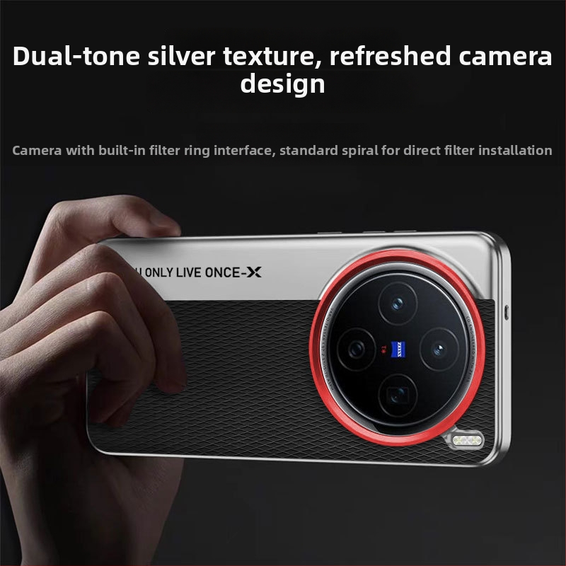 Vivo X200 Ultra / X200 Pro vāciņš ar divu tonusu ādas tekstūru, elektroplatinēts kameras stils, triecienizturīgs un pret pirkstu nospiedumiem