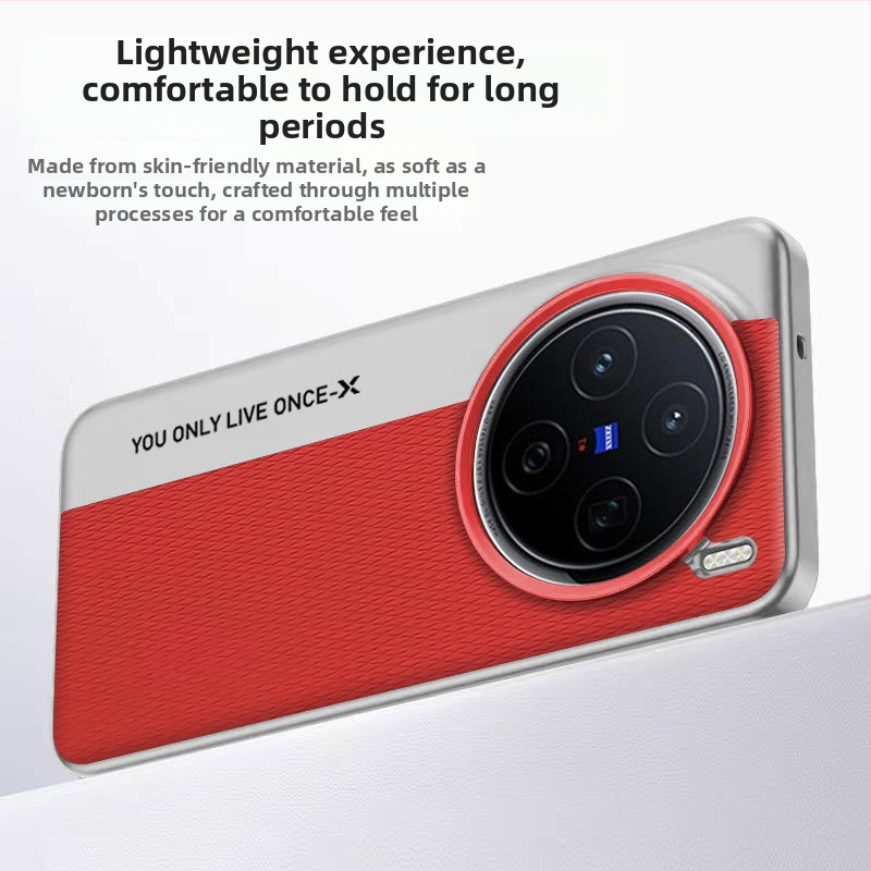 Vivo X200 Ultra / X200 Pro vāciņš ar divu tonusu ādas tekstūru, elektroplatinēts kameras stils, triecienizturīgs un pret pirkstu nospiedumiem