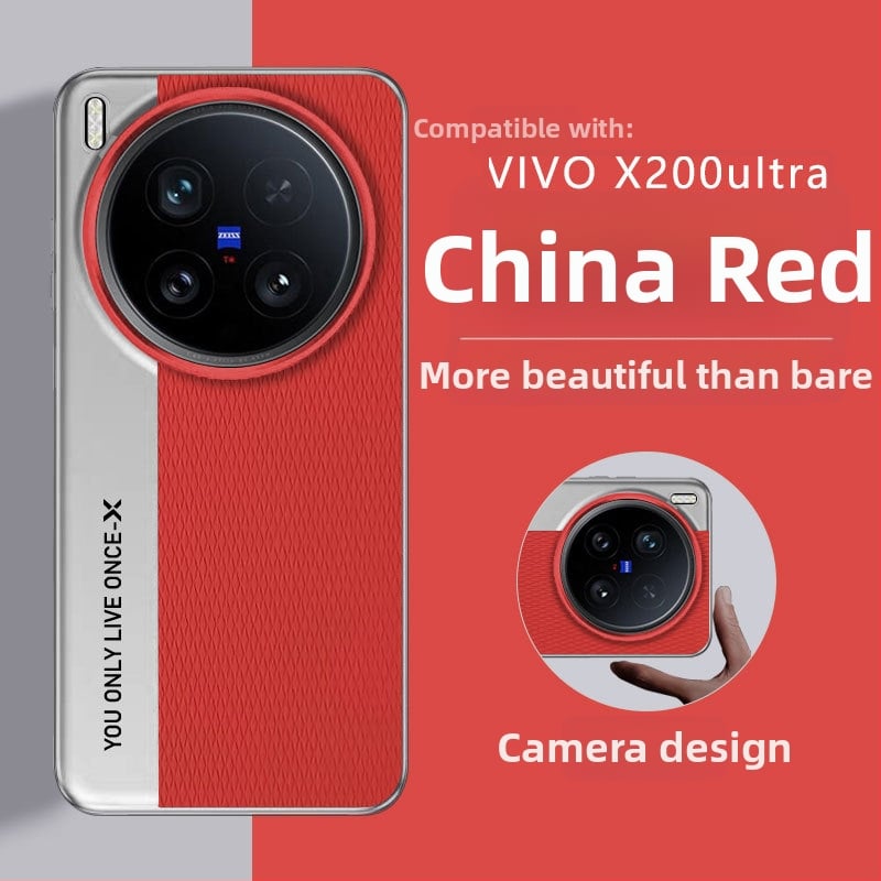 Vivo X200 Ultra / X200 Pro vāciņš ar divu tonusu ādas tekstūru, elektroplatinēts kameras stils, triecienizturīgs un pret pirkstu nospiedumiem