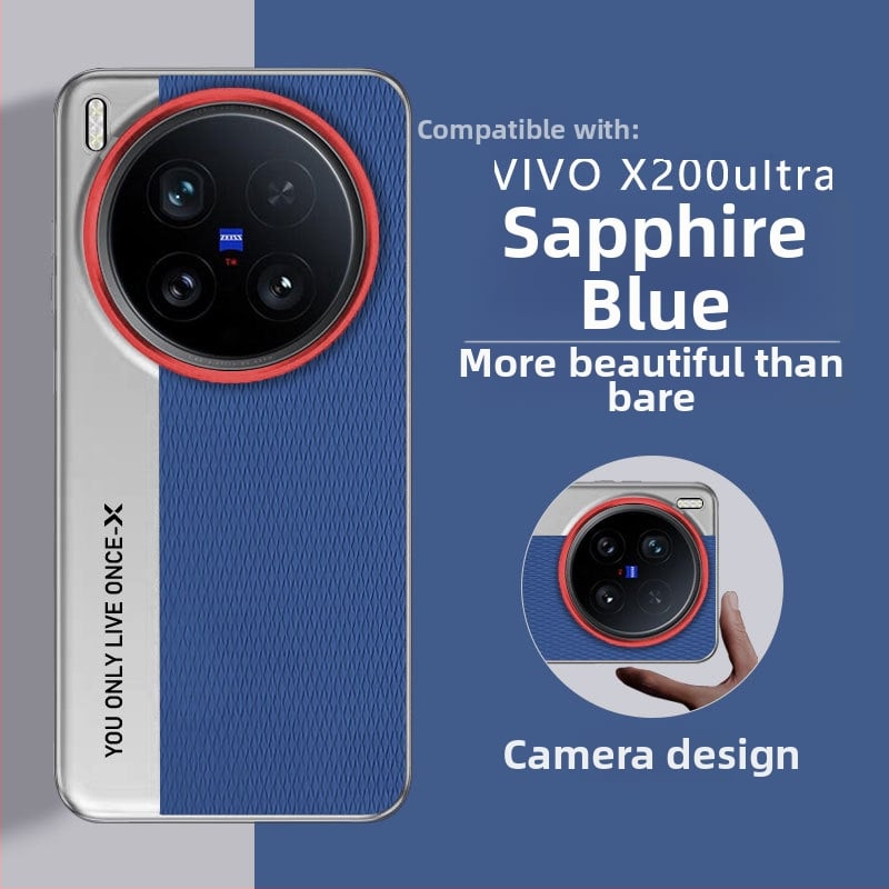 Vivo X200 Ultra / X200 Pro vāciņš ar divu tonusu ādas tekstūru, elektroplatinēts kameras stils, triecienizturīgs un pret pirkstu nospiedumiem