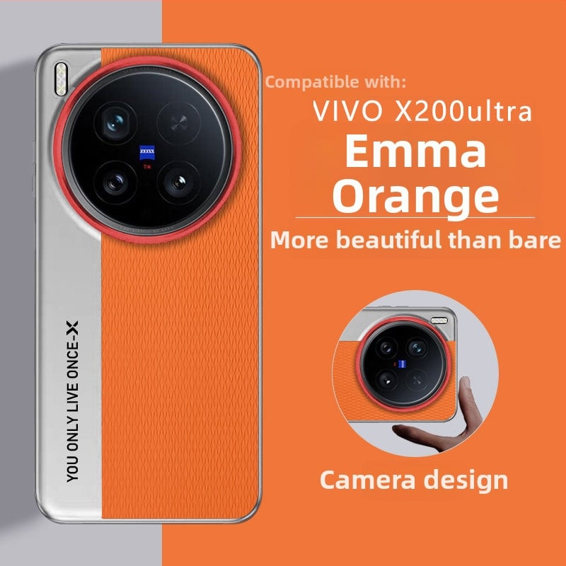 Vivo X200 Ultra / X200 Pro vāciņš ar divu tonusu ādas tekstūru, elektroplatinēts kameras stils, triecienizturīgs un pret pirkstu nospiedumiem