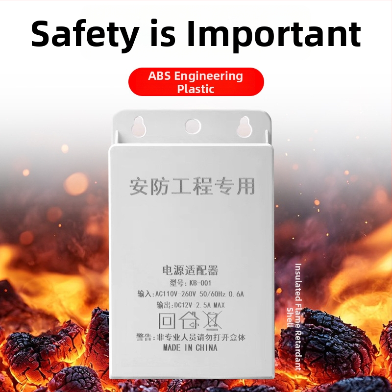 Išorinis stebėjimo maitinimo šaltinis, 12V 2.5A 24W, sieninis montavimas, perjungiamasis maitinimo šaltinis, tinklo HD kamerai