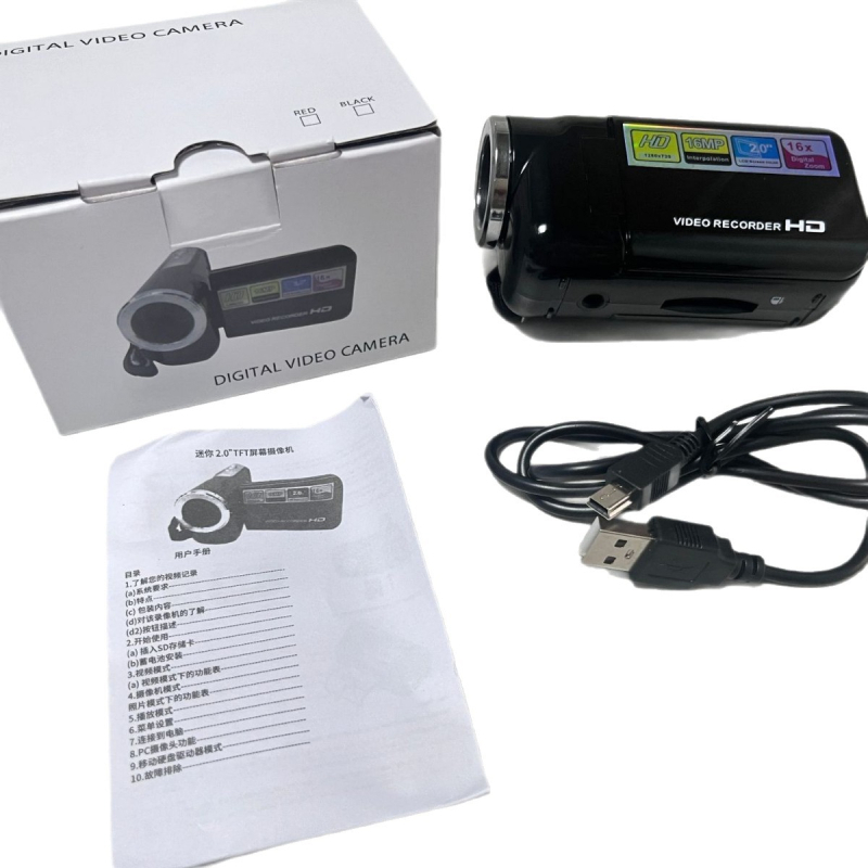 DV20 Mini Cameră Digitală cu Senzor CMOS, Zoom optic 16x, Rezoluție 16 MP, Memorie internă 16 GB