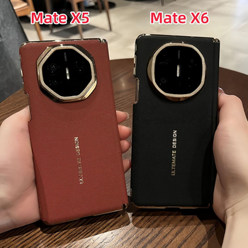 Kućište Huawei Mate X6 – nova dvostruka zaštita osi, X5 kolekcionarsko izdanje, zaštita objektiva, otpornost na padove