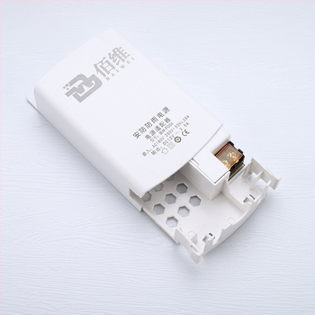 Ārējais ūdensdrošais barošanas avots videonovērošanai 12V 2.5A, drošības kamerām, tieša uzlāde