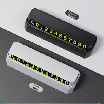 Laika parkošanas zīme ar slēptu automa numuru un logotipu (Materiāls: Plastmasa; Pielāgojama apstrāde; Drukāts LOGO; Licencējama privātā zīmoga etiķete; Tips: Slēpts)