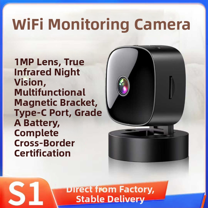 Iekštelpu WiFi novērošanas kamera ar platleņķa lēcu, 1080p, nakts redzamība, vadība caur mobilo lietotni