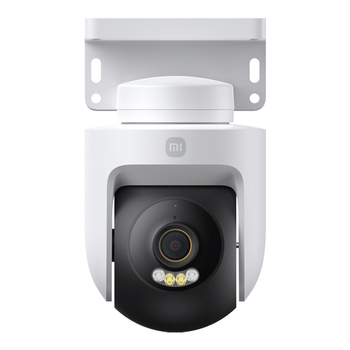 Gudrā kamera MJSXJ12HL, vadība ar mobilo lietotni, Android saderīgs, iekštelpu lietošanai, izlaišana 2025