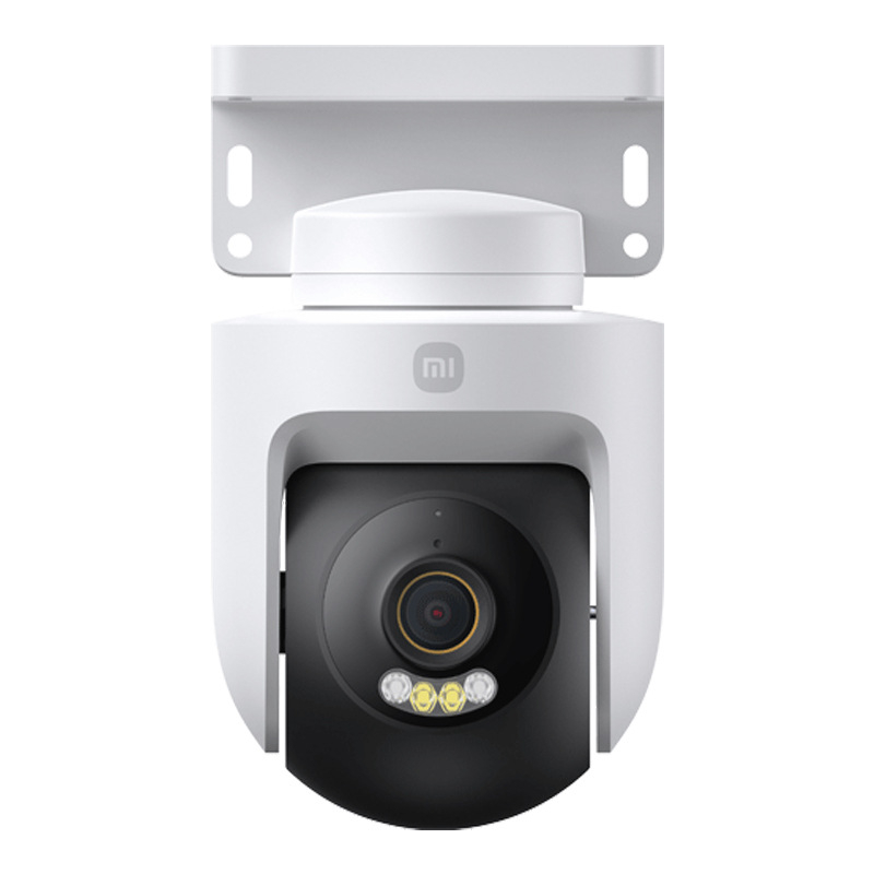 Gudrā kamera MJSXJ12HL, vadība ar mobilo lietotni, Android saderīgs, iekštelpu lietošanai, izlaišana 2025