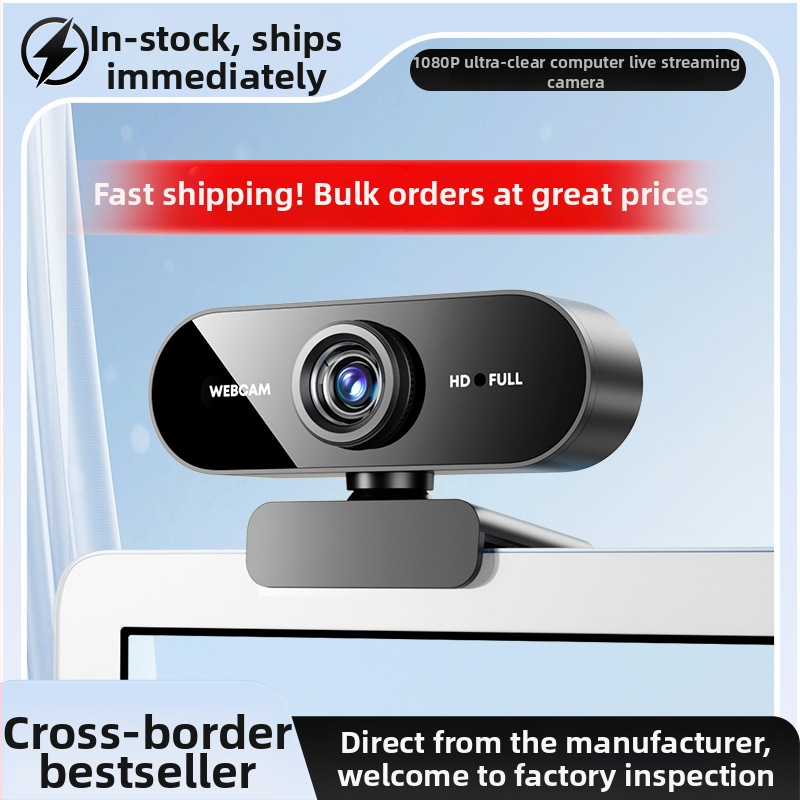 USB tīmekļkamera darbvirsmas un klēpjdatora datoriem, 1920x1080, 2.0MP sensors, USB 2.0, Plug-and-Play, iekšējais mikrofons
