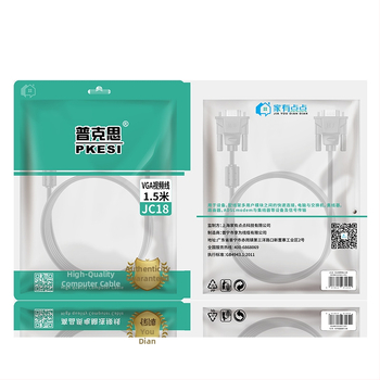 VGA adaptera kabelis JC18 datoram uz ekrānu/projektoru, adaptera kabelis, augstas kvalitātes vadītājs, PVC izolācija