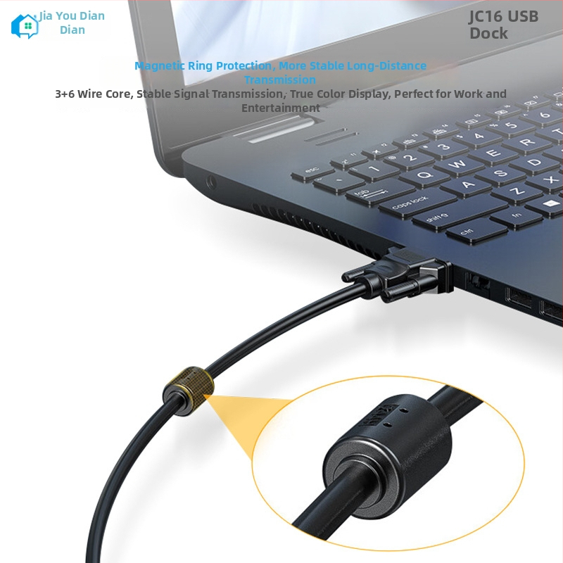 VGA adaptera kabelis JC18 datoram uz ekrānu/projektoru, adaptera kabelis, augstas kvalitātes vadītājs, PVC izolācija