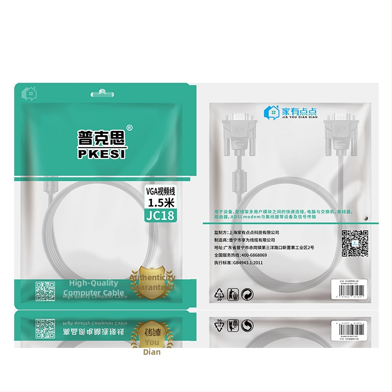 VGA adaptera kabelis JC18 datoram uz ekrānu/projektoru, adaptera kabelis, augstas kvalitātes vadītājs, PVC izolācija