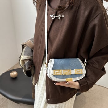 Geantă crossbody PU, formă pătrată orizontală, închidere cu capac, buzunar pentru documente