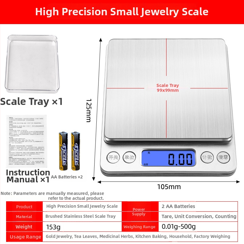 Driize Електронна везна за златни бижута, висока прецизност, разделителна способност 0.01 g, капацитет 500 g, батерийно захранване