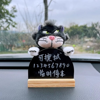 Autó dekoráció plüssfigura – Cartoon Lucifer macska, Modell 4848, Márka 5641, Fa anyag, Testreszabás nélkül