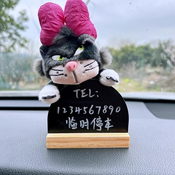 Autó dekoráció plüssfigura – Cartoon Lucifer macska, Modell 4848, Márka 5641, Fa anyag, Testreszabás nélkül