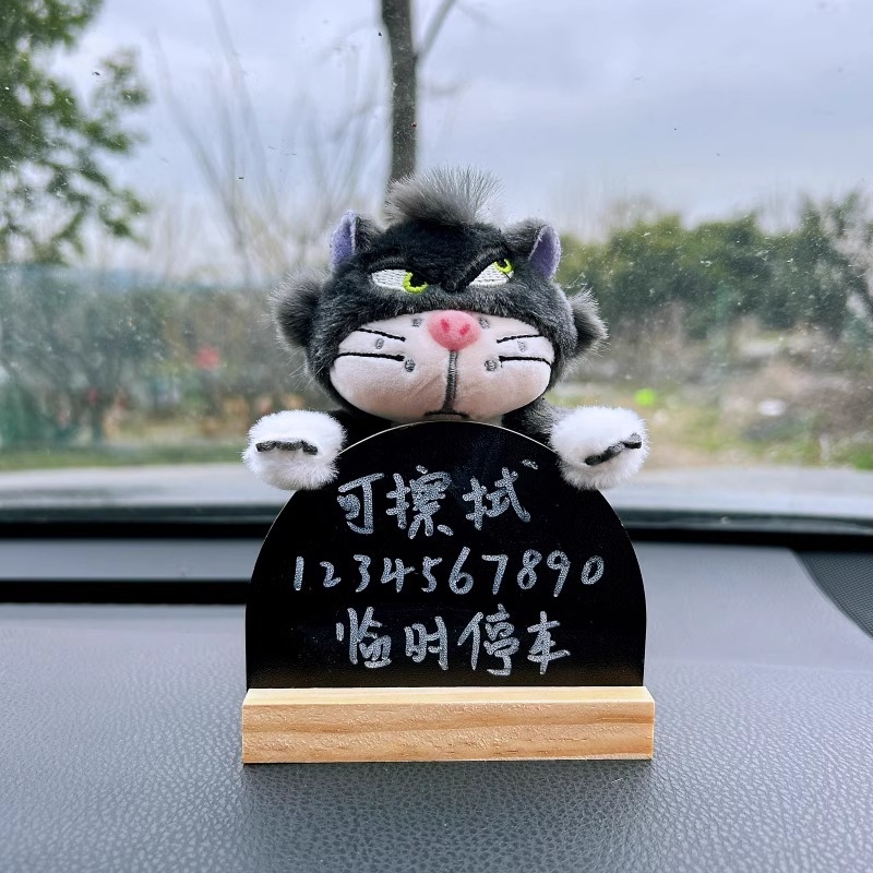 Autó dekoráció plüssfigura – Cartoon Lucifer macska, Modell 4848, Márka 5641, Fa anyag, Testreszabás nélkül