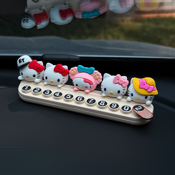 Hello Kitty автомобилен интериорен декор - скрит тип, пластмасов, без печат на лого, без персонализация